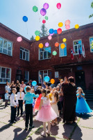Выпускной "Волшебная книга" Выпускной "Волшебная книга".