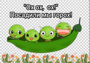 Хозяйственно - бытовой труд в первой младшей группе № 3 Хозяйственно - бытовой труд в первой младшей группе № 3.