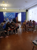 Квиз "Новогоднее настроение" Квиз "Новогоднее настроение".