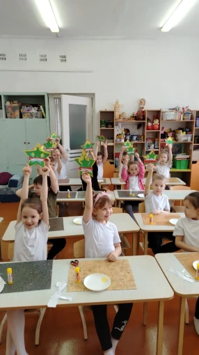 "Подарок папе" "Подарок папе".