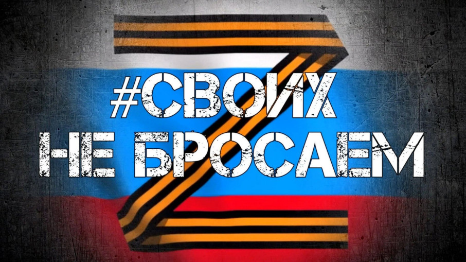 Слова благодарности самым маленьким участникам группе № 3 от участников СВО Слова благодарности самым маленьким участникам группе № 3 от участников СВО.