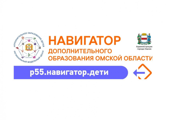 Информация о Всероссийском опросе родительской общественности Информация о Всероссийском опросе родительской общественности.